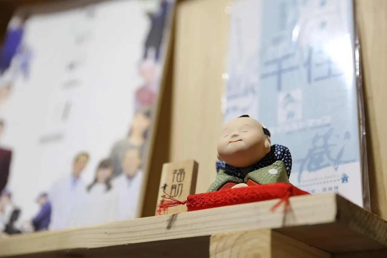Kagaribi Guesthouse 도쿄 2*,