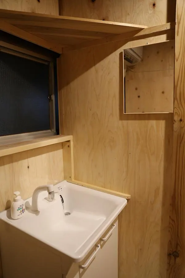 ** 게스트하우스 Kagaribi Guesthouse 도쿄 일본