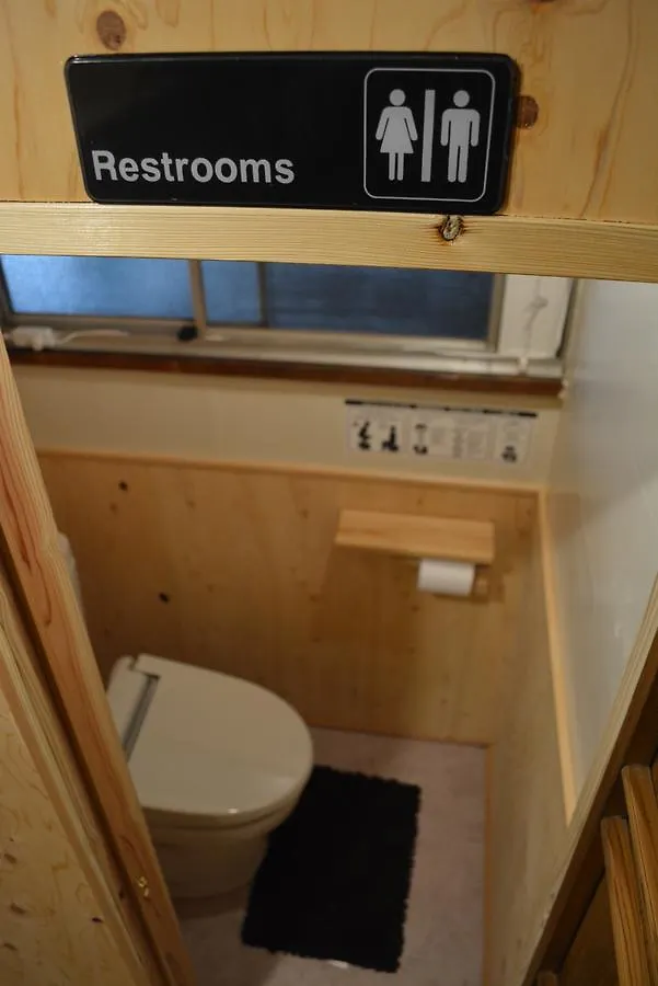 Kagaribi Guesthouse 도쿄 게스트하우스
