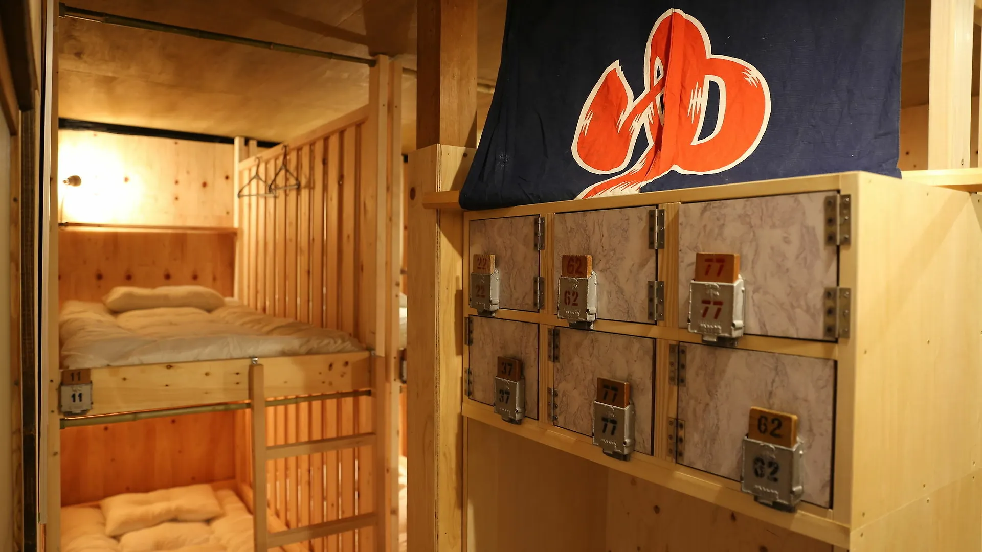 Kagaribi Guesthouse 도쿄