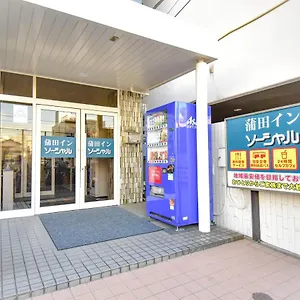 Hotel Kamata Social