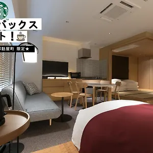 Aparthotel Design Fuyacho
