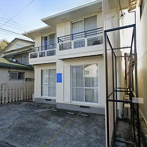 和モダンなお部屋 箱根神社参拝や駅伝観戦箱根観光に最適な芦ノ湖鳥居が見える海賊船コンビニ徒歩圏201 Appartement