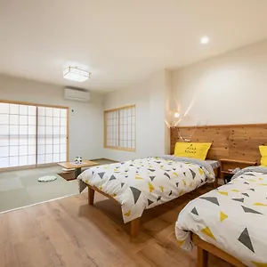 ホテル Uhome Kizuna Ikebukuro