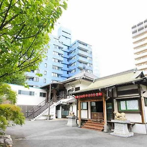 Guest house 宿坊 正伝寺 Temple Shoden-ji