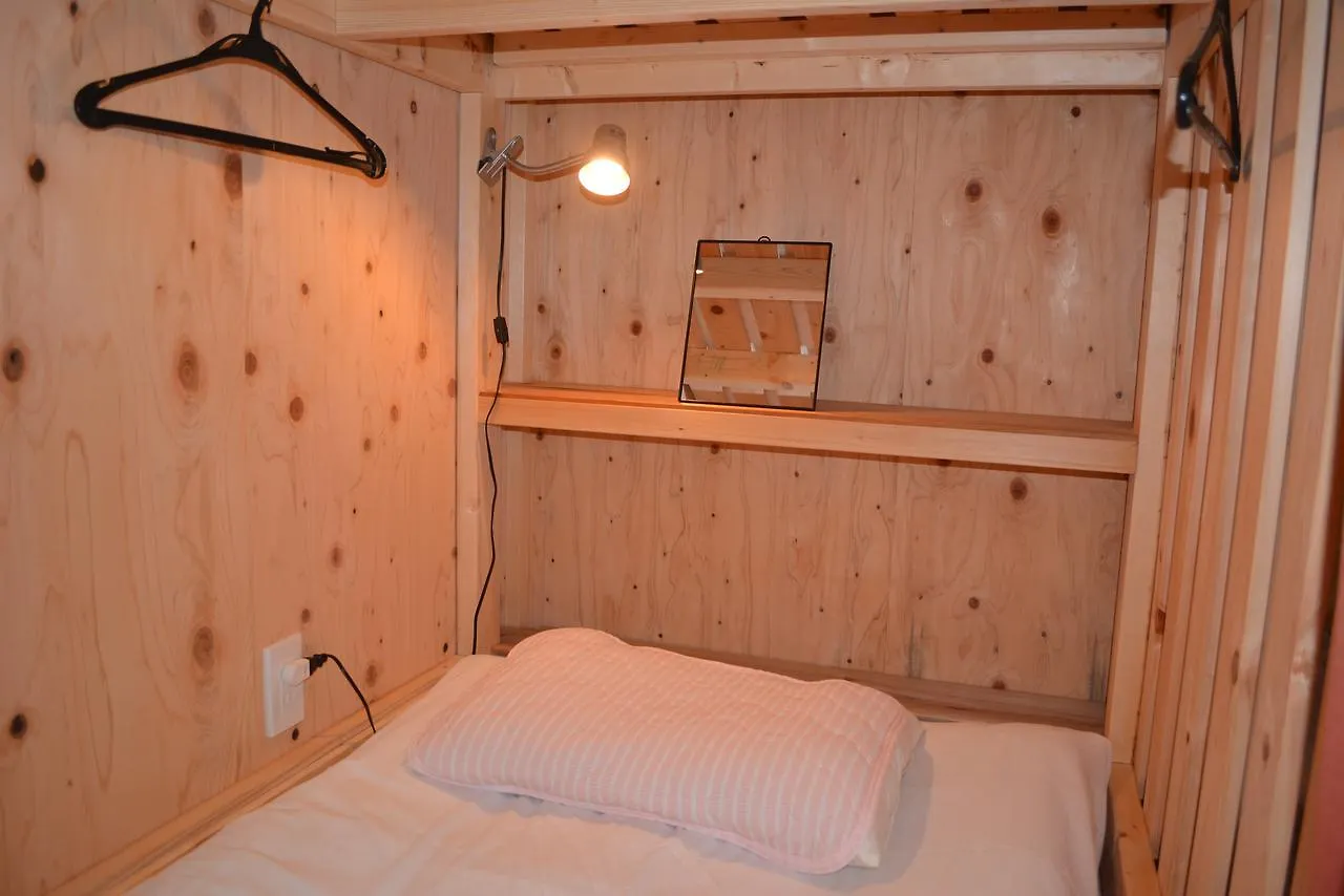 Kagaribi Guesthouse Tokyo Japan